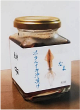 ホタルイカ沖漬け(なま)